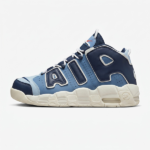 The Nike Air More Uptempo 96