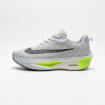 Nike ZoomX Vaporfly