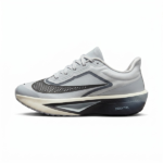 Nike ZoomX Vaporfly